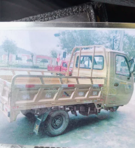 宗申三轮摩托车一辆,型号ZS800ZH_3...