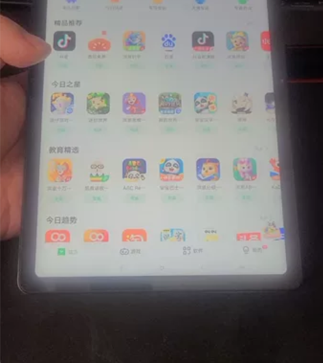 联想小新Pad平板电脑 6+128G 20...
