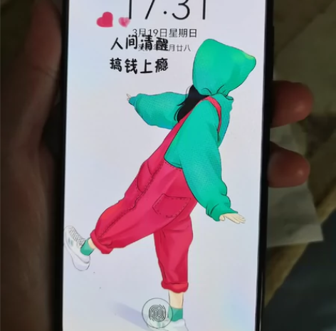 Huawei/华为 华为 Nova 7(5...