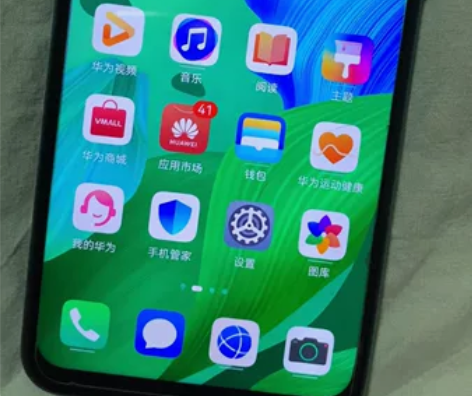 华为nova5pro   128g   个...