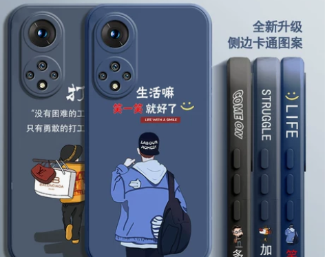 华为nova9手机壳新款男nova9Pro...