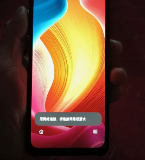 正常使用,华为400元不讲价。九成新,不知...