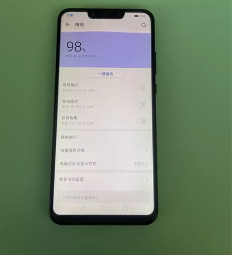 Huawei/华为 华为 Nova 3 麒...