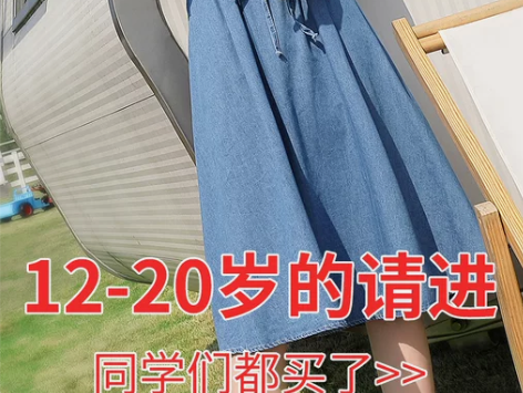 连衣裙少女大童背带裙套装春秋季2022新款...