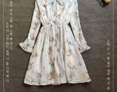 2017秋季新款甜美仙女雪纺裙中长款收腰学...