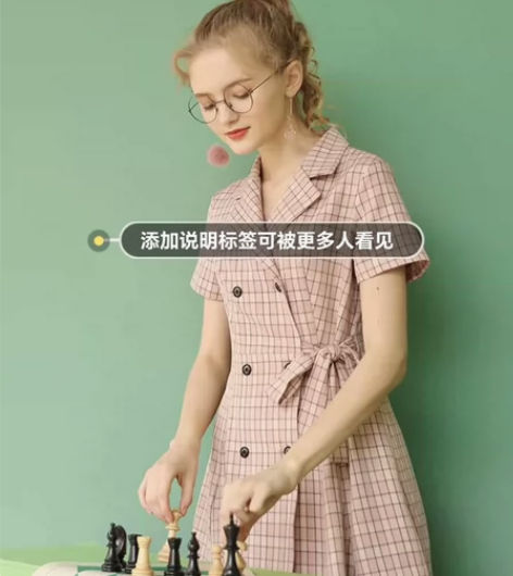 高腰粉橘色格子连身裙 气质收腰学生裙 肩宽...