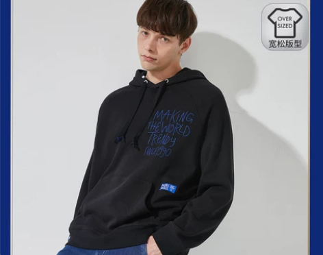 杰克琼斯秋季男休闲连帽宽松长袖卫衣2203...