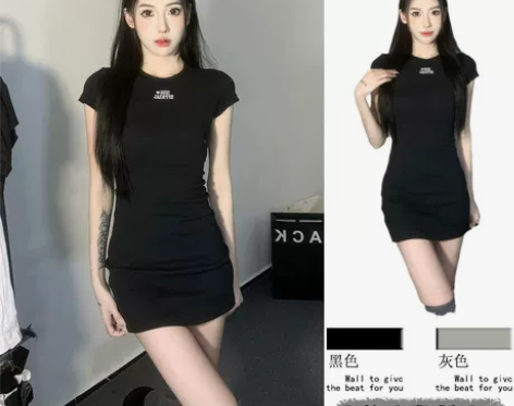 收腰修身显瘦气质辣妹包臀纯欲连衣裙子女夏