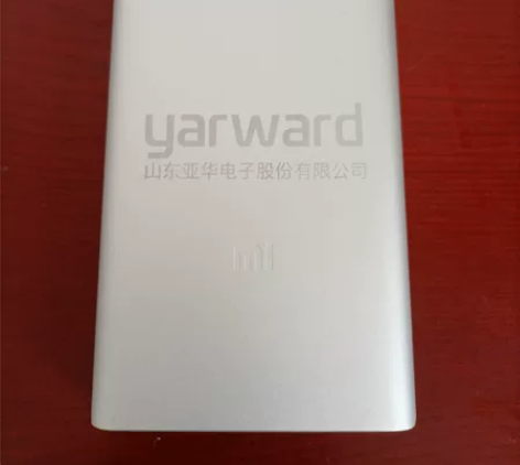 小米移动电源3 10000mAh快充版 感...
