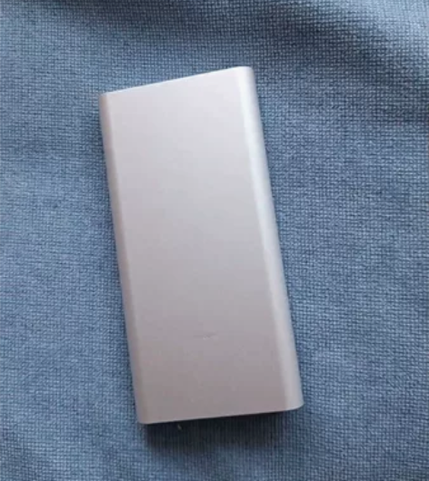 小米移动电源3 快充版10000mah 正...