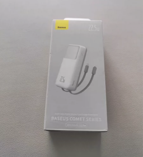 倍思明电充电宝20000毫安2万毫安超大容...