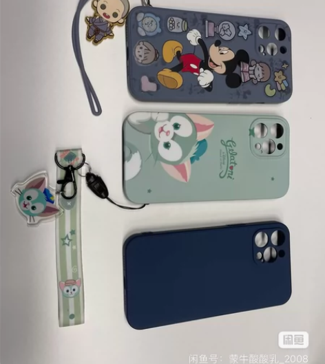 包邮3个 iPhone12promax的手...