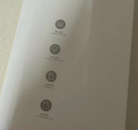 换手机型号14闪魔透明壳便宜出旗舰店购入 ...