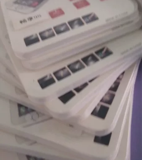 【全新】剩下部分库存华为手机钢化膜，畅享5...