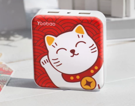 【狂欢价】羽博超薄充电宝10000毫安小巧...