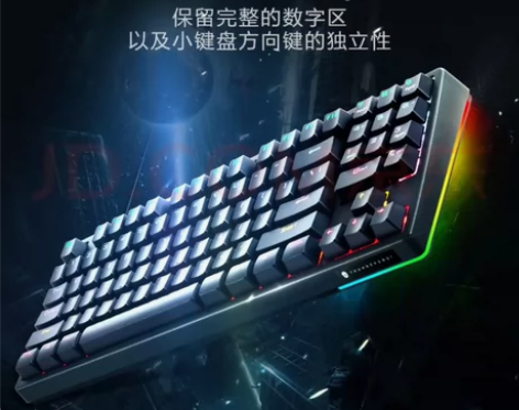 雷神（ThundeRobot）有线游戏机械...