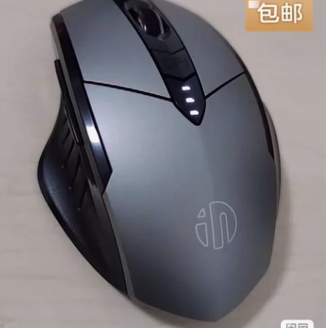 全新未拆封 低价包邮处理，英菲克PM6无线...