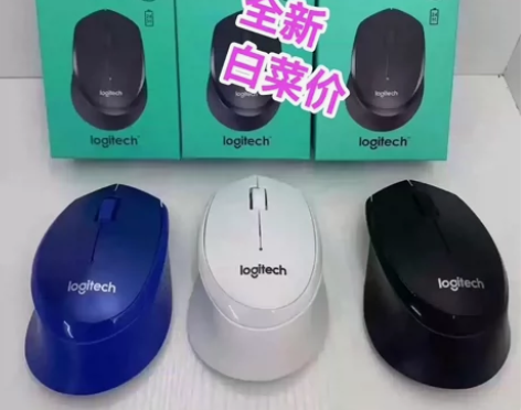 ＃【处理价】罗技M330无线静音鼠标 办公...