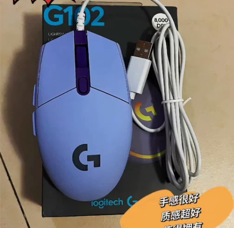 【门店倒闭，清仓甩卖】机器全新未拆封，罗技...