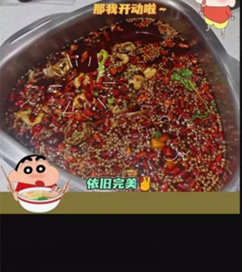 长春味之绝美蛙卷 10斤145 5斤74 ...