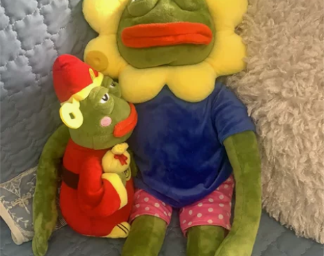 孤寡悲伤蛙太阳花毛绒公仔鬼畜搞怪沙雕太阳青...