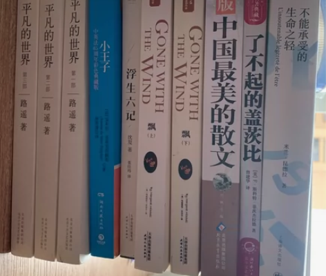 【闲置书籍】清理甩卖,名著和一些其他书籍 ...