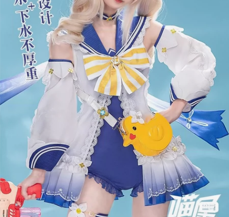 【只出不换】喵呜家芭芭拉cos服 除了水元...