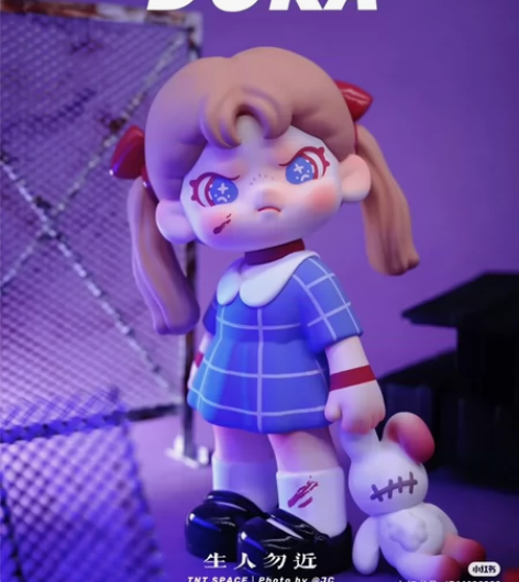 生人勿近领家女孩和修理工包邮出 状态：领家...