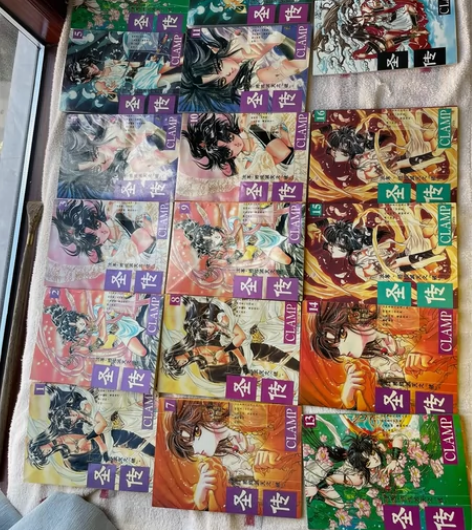 圣传漫画21本差17，18，19，21宁夏...