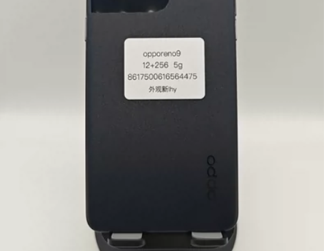 99新最新款OPPO Reno 9国行正品...