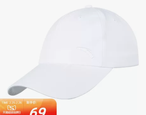 安踏棒球帽男女同款2022秋冬新款遮阳帽休...