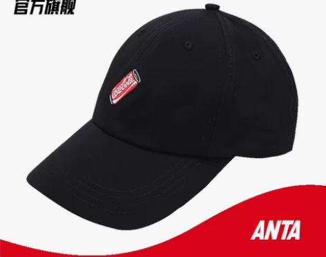 安踏可口可乐联名帽子2021新款遮阳帽鸭舌...