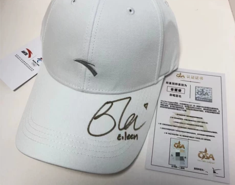 【正品】谷爱凌亲笔签名！安踏帽子签名！带证...