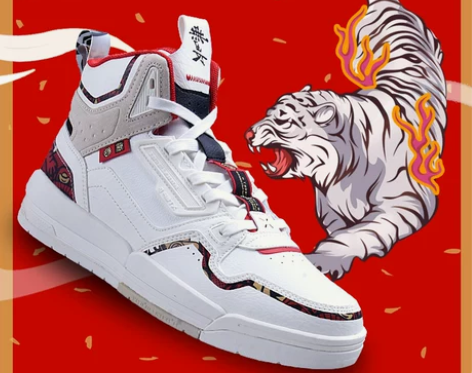 特步男鞋时尚国潮高帮板鞋2023春秋季新款...