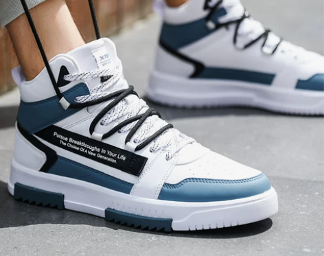 特步男鞋板鞋官方旗舰店正品2023新款韩版...