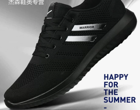 回力休闲鞋 男鞋透气网鞋男春夏季新款运动鞋...