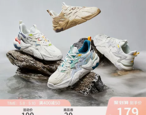 鸿星尔克男鞋老爹鞋吴烟当曲春夏季新款运动鞋...