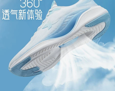 特步夏季男鞋氢风科技网面透气运动鞋男款官