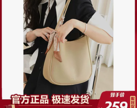 cnoles蔻一托特包女大容量包包女新款2...