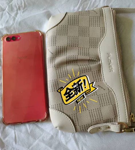 啄木鸟手拿包，花花公子钱包，能放下手机，质...