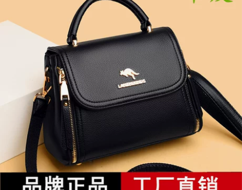 袋鼠真皮女包包2023新款时尚单肩斜挎包