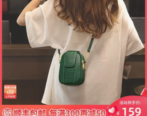 Viney手机包女2022新款潮真皮迷你小...