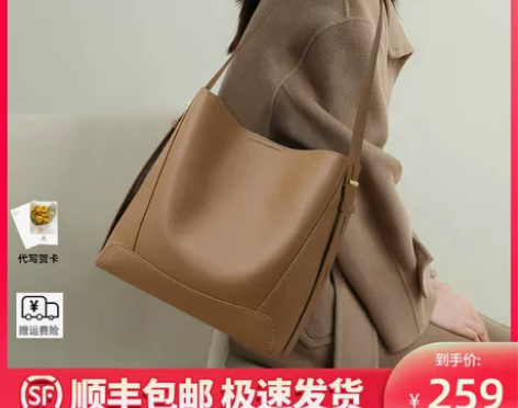 包包2023新款包包2022潮时尚真皮水桶...