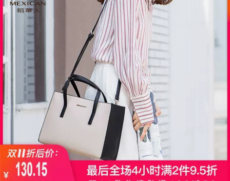 稻草人女包  2019新款手提包大容量单肩...