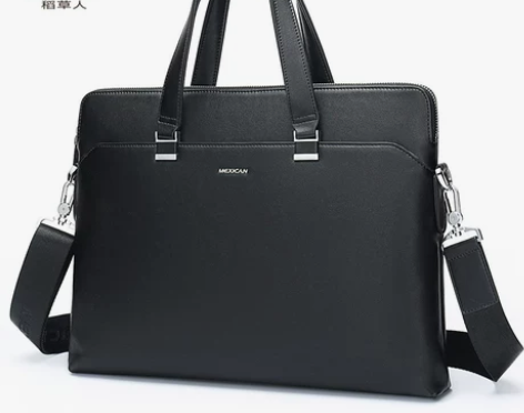 稻草人单肩包 男包单肩包公文包男文件电脑包...