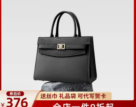 单肩包 单肩包斜挎包包包女包大容量2023...