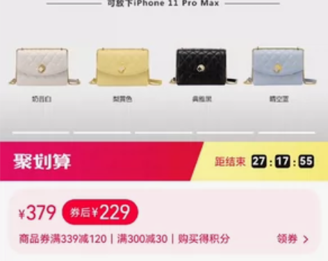 朋友送的包包，全新纽芝兰黑色包包，全新没背...