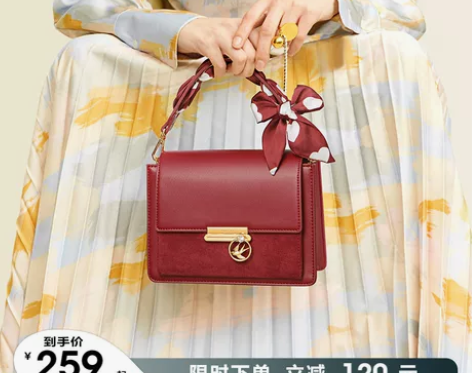 NU纽芝兰包包2022新款时尚小众设计结婚...