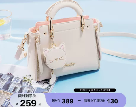 欧时纳女士包包2023新款潮高级感斜挎女包...