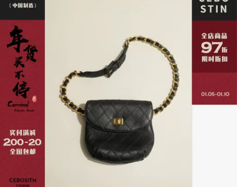 胸包 菱格链条包真皮女包手提单肩斜挎包腰包...